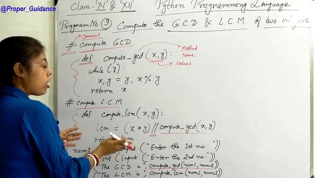 GCD & LCM OF TWO INTEGERS| PYTHON Programs| CBSE Syllabus ENGLISH Medium| CLASS-XI| COMPUTER SCIENC смотреть онлайн
