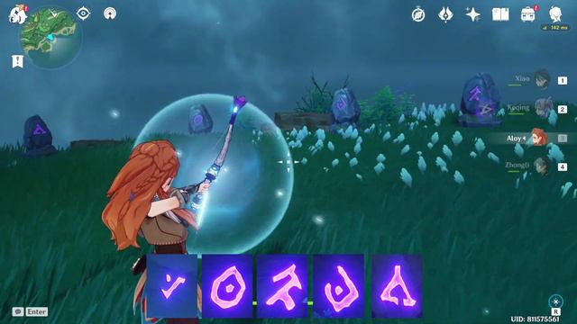 Lokasi Puzzle 7 Batu Tulis! Stone Slate Tsurumi Island Genshin Impact смотреть онлайн