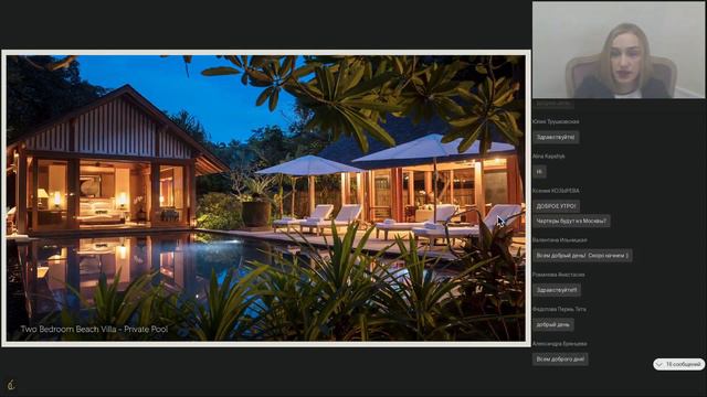 The Datai Langkawi:  возвращение легенды