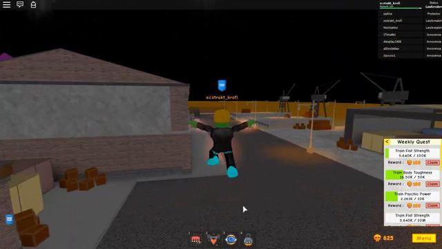 летать уметь хотееееееть! научился летать в 💥 Super Power Training Simulator смотреть онлайн