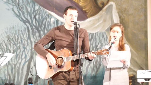 Дал ТЫ любовь мне познать смотреть онлайн