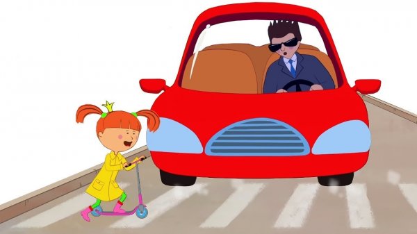 Песенки про машины и ПДД - Безопасность с Царевной! Развивающие мультики