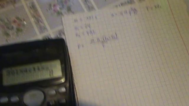 Измерение мощности СВЧ и замена магнетрона в микроволновке Bosh