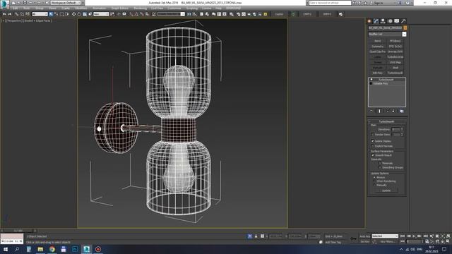 Бра Freya Savia. 3ddd