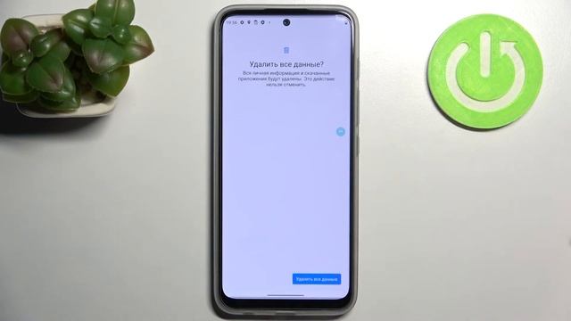 MOTOROLA Moto G71 5G | Сброс всех настроек MOTOROLA Moto G71 5G до заводских смотреть онлайн