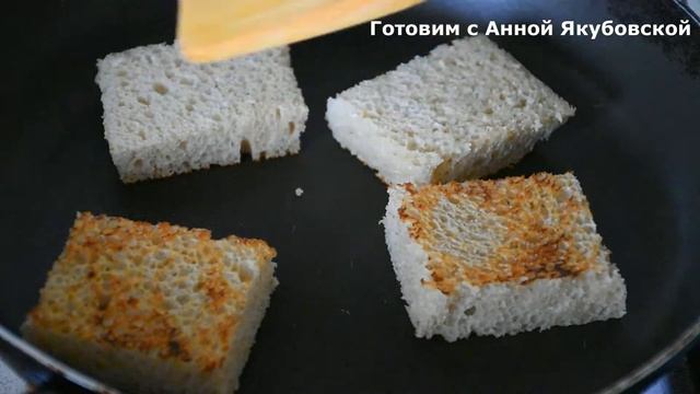 Очень простые и вкусные Бутерброды с СЕЛЕДКОЙ: не представляю без них Новогодний стол...