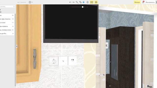 Planoplan v 2 1 3 2019 07 10 14 13 55 смотреть онлайн