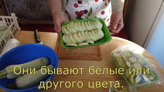 ЦЕННОСТЬ КАБАЧКА! #Рекомендация #Инструкция смотреть онлайн