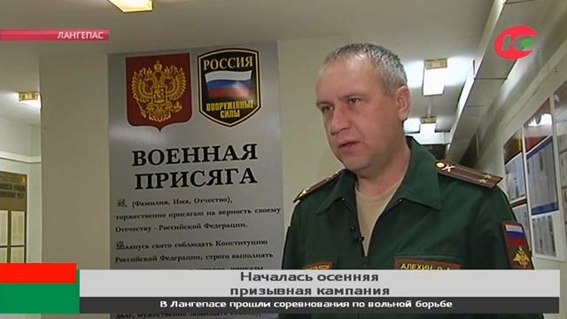 Югорских призывников могут отправить к психиатру за татуировки смотреть онлайн