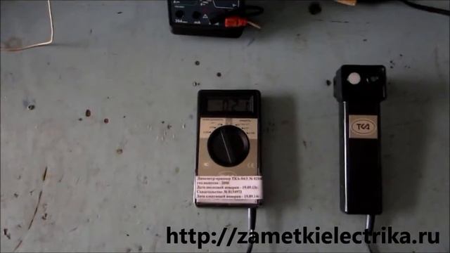 Сравнение лампы накаливания, компактной люминесцентной и светодиодной ламп по световому потоку смотреть онлайн