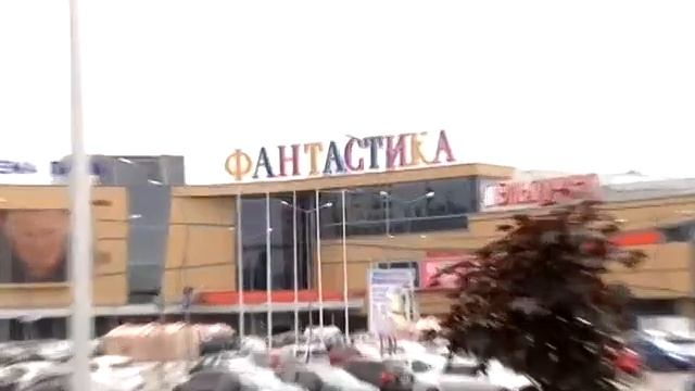 КМ Мегаполис. Достижения и комфорт смотреть онлайн