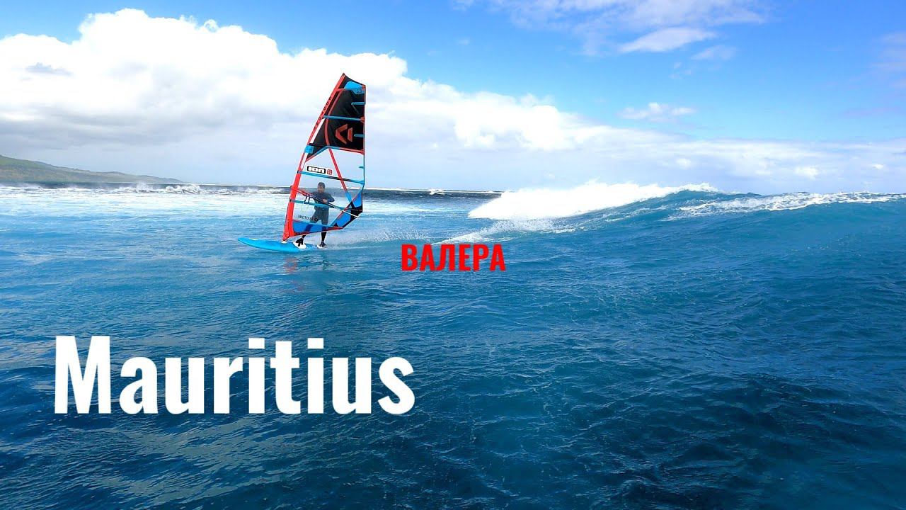 Windsurfing At Mauritius (4K)