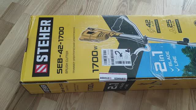 электрический триммер STEHER SEB42-1700 распаковка Обзор смотреть онлайн