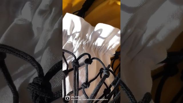 Авоська макраме простыми узлами. Macrame bag. String bag. смотреть онлайн