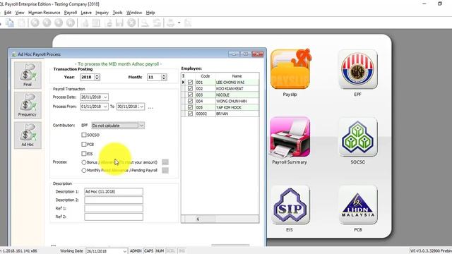 SQL Payroll Software Tutorial 013 Ad Hoc Payroll Bonus смотреть онлайн