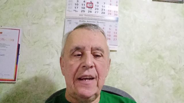 Марину поздравляем! смотреть онлайн