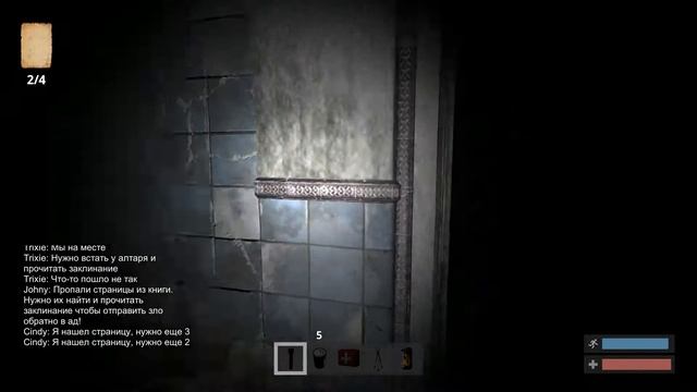 Evil Tag - СОБИРАЕМ ЗАПИСКИ СО СТИВОМ смотреть онлайн