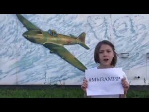 Наша Земля  Театр песни ТАЛИСМАН