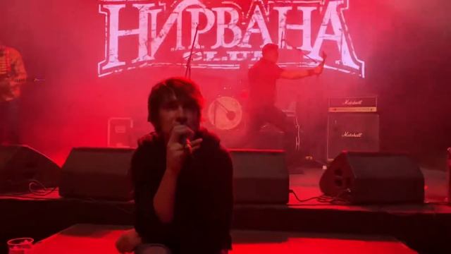 Тимер Тау - минус пять смотреть онлайн