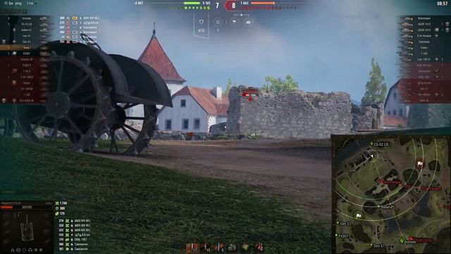 14.11.23 - Застава - Turtle 1 - 3224 смотреть онлайн
