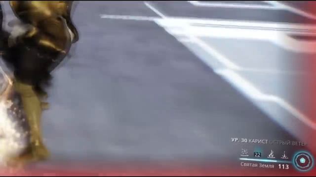 Нириальныйабзор на имбу: Оберон [Билдозор] (обзор, гайд, билды) {Warframe} смотреть онлайн