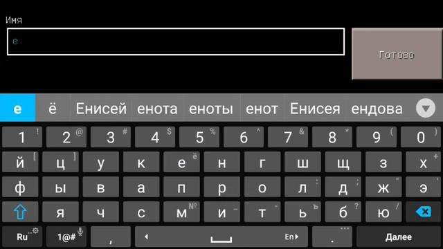 Как писать цветным цветом в Minecraft PE смотреть онлайн