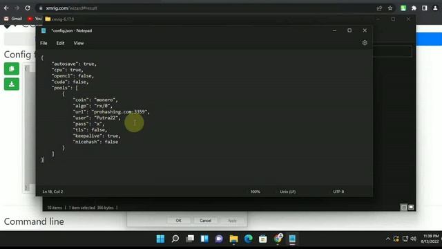 Mining XMR Monero Dengan CPU || Minimum WD Sangat Kecil !!! смотреть онлайн