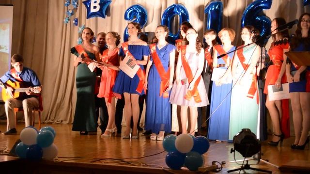 Выпуск-2016. Лицей г. Борисова. 11 "А" смотреть онлайн