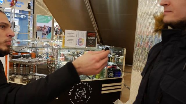 ПРОВЕЛИ ОПРОС И... смотреть онлайн