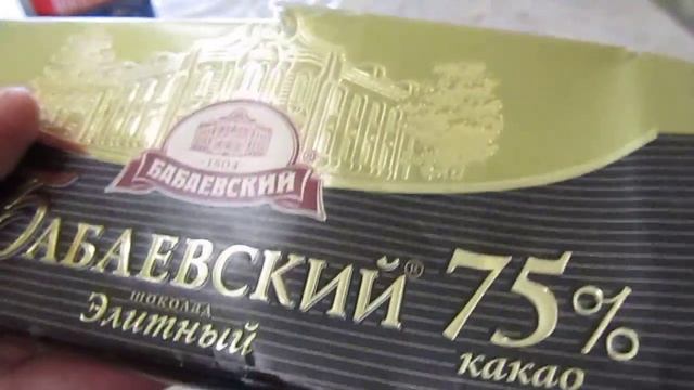 Вкусные закуски и салаты