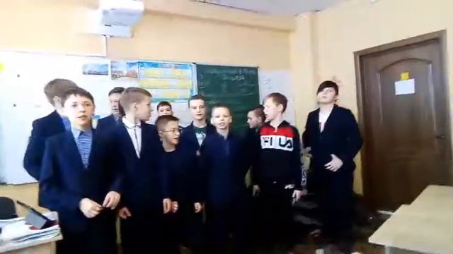 Поздравление от одноклассников на 8 марта смотреть онлайн