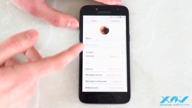 Как установить мелодию на контакт в Samsung Galaxy J2 (2018) (XDRV.RU) смотреть онлайн