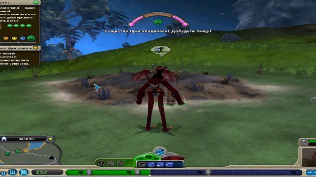 Lp Spore Космос Долгая серия - №4 смотреть онлайн