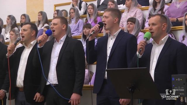 Жив Христос, это жизнью проверено / Песня смотреть онлайн