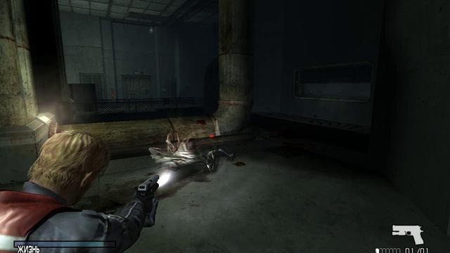 ColdFear 21 часть.avi