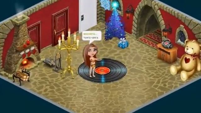 Чунга чанга смотреть онлайн