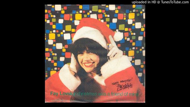 Fay Lovsky – All the same смотреть онлайн