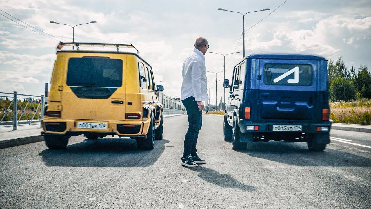 ЦЕЛЬ ДОСТИГНУТА. ОЧЕНЬ БЫСТРЫЙ УАЗИК. смотреть онлайн