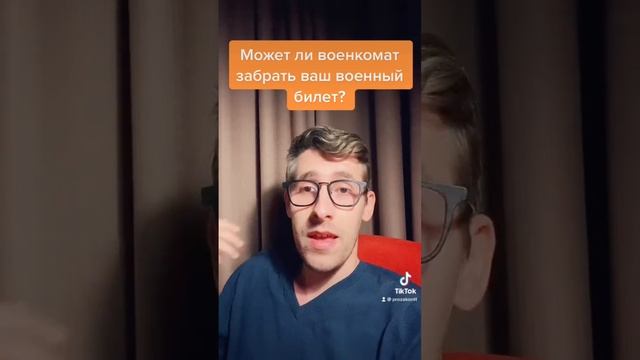 Инструкции по Самоделкам