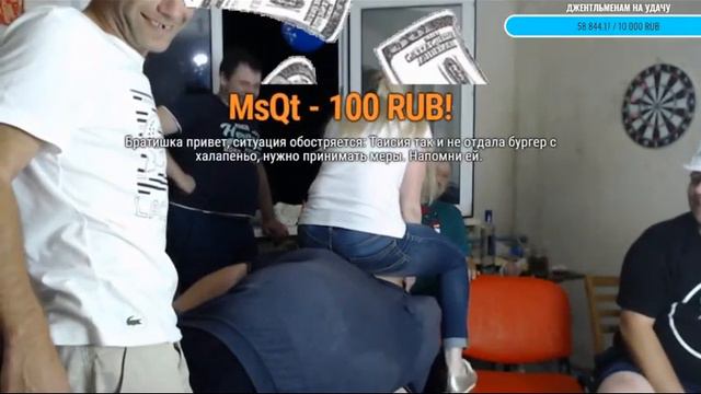 братишке сели на лицо#джентльменыфортуны смотреть онлайн