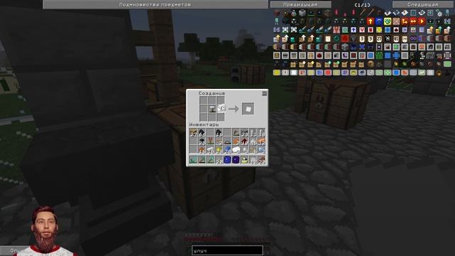 Прохождение Minecraft FTB Infinity. Серия 12. Улучшенная солнечная панель и электропечь. смотреть онлайн