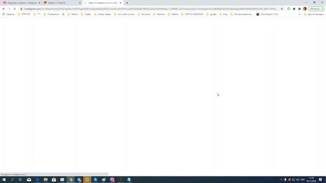 Инструкция по созданию индивидуальной страницы на Taplink, под сервис Tik Tok To смотреть онлайн