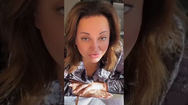 Код на Ноябрь. Для тех, кто родился 8, 17 и 26 числа любого месяца. смотреть онлайн
