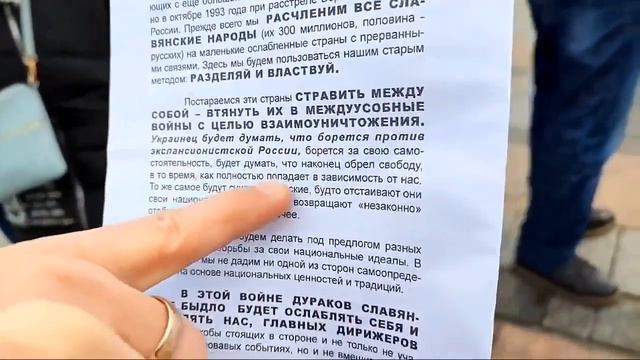 Предварительное предупреждение (1981 год). Пророчество цифровых меток человека. смотреть онлайн