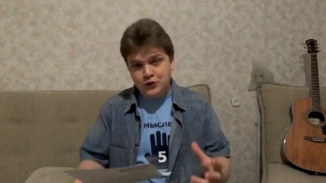Как избавиться от скованности во время выступления смотреть онлайн