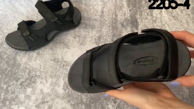 Мужские кожаные сандалии SUPO 2205-4 Black чёрные смотреть онлайн