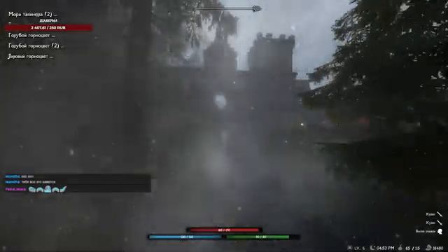 Skyrim RFAB 8.7+[НД:100/100]: #1 Социальная игра смотреть онлайн