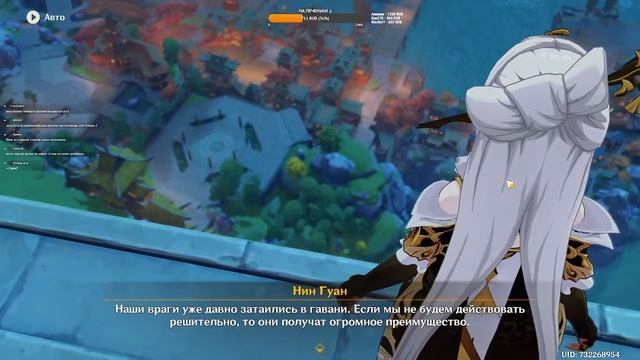 Звонкий  стрим: всякое разное в Геншине?