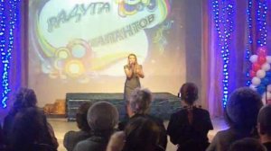 Карпова Алена-идти дорогой своей