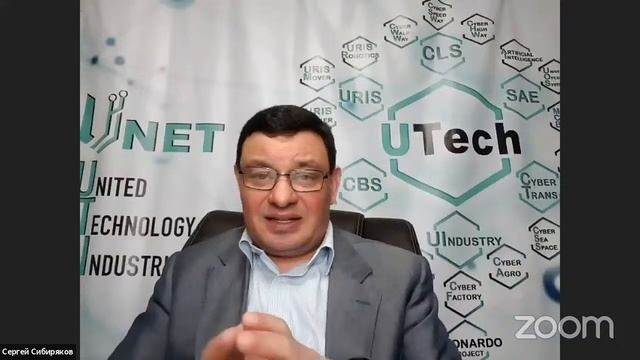 Цикл вебинаров по стартапам UTech от 04.03.21 / UTech Industries смотреть онлайн